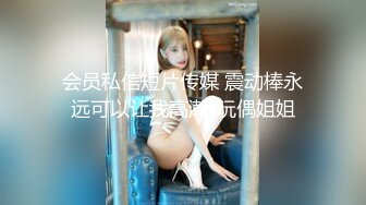 国产AV 蜜桃影像传媒 PMC110 禽兽舅舅无套强奸外甥女 斑斑