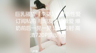 STP16466 嫖客的自我修养，3000车模忽悠无套教科书式的嫖娼百科