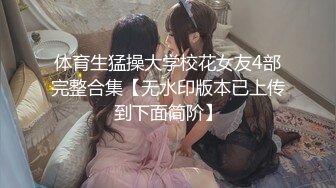 麻豆传媒 MDSJ-0003 性犯罪者牢房 监狱女王的宠物性奴-夏晴子