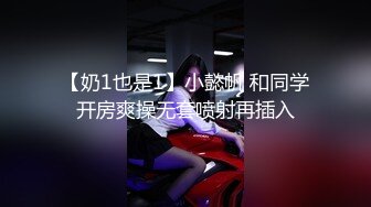 【超唯美极品女神】火爆网红玩偶姐姐『HongKongDoll』最新三月私信特辑 你的复活节淫娃兔兔  (1)