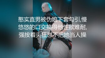 爆音无双6P混战