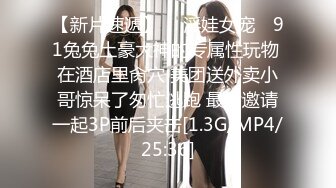  长发妖娆黑丝妹妹，被男朋友推到多姿势多角度啪啪无套做爱，花样真多