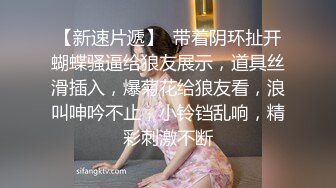 -漂亮黑丝美眉 被绑着双手无套输出 皮肤白皙 无毛粉鲍 内射