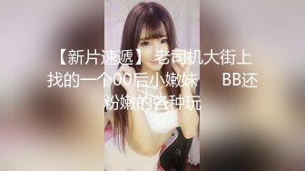 【抖音网红】腹肌20cm大屌 打飞机 男模相貌身材