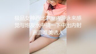 黑丝大奶美眉 身材丰满大肥臀 红色战袍加身 法力无边 白虎鲍鱼粉嫩 上位骑乘啪啪打桩 无套输出