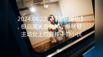 【新速片遞】棒子探花金小胖约炮❤️零零后美女严智恩一边看自己的直播一边草为了拍性器官特写用嘴叼着手机拍