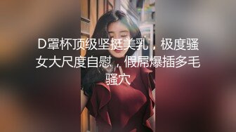  酒店约操美女同事穿上情趣黑丝射了她满满的一屄完美露脸