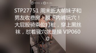 [2DF2] 小松哥酒店约炮商场卖化妆品的离异少妇一看她浓密的逼毛就知道性欲强干了两炮貌似还没满足[BT种子]