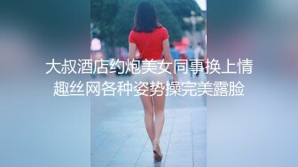 真人版充气娃娃 (4)