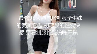 国产麻豆AV 麻豆US LAX0008 不务正业疯狂做爱 Braylin Bailey