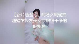 STP18213 麻豆传媒&amp;皇家华人联合出品国产剧情AV佳作-后妈的姐姐来串门 被外甥下药迷晕给操