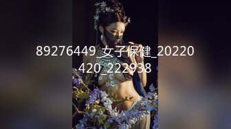 【新片速遞】  最新重磅推荐！8.31【米娜学姐】首次体验做爱！就大胆地选择了被土豪粉丝无套内射，白虎粉逼好紧，小伙用尽全力顶最深 内射[1.07G/MP4/14:10]