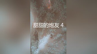 本能luvian-沙巴视频 02