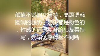 ✅性感骚货小母狗✅超极品身材反差尤物〖小薇〗不以淫荡示天下 但求风骚动世人，矝持端庄的秀丽女神淫荡自拍2 (11)