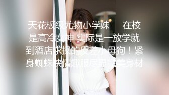 是小逗逗 花色吊带短裙 迷人的丽质 曼妙苗条身姿明艳动人