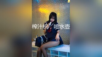 自拍大奶熟女炮友（抱歉不能露脸）