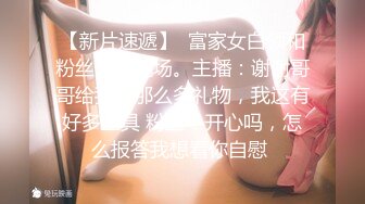 【劲爆身材❤️女神】锅锅酱✿极品窈窕爆乳白虎尤物JK少女榨精淫技爆乳美穴女上位赏心悦目湿淋淋内射蜜穴