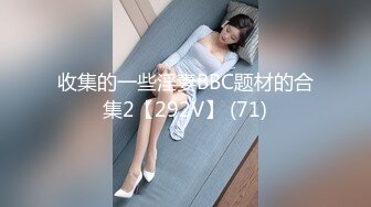 新生代推特网红女神【沐沐睡不着】新作流出-粉色套装 玉指揉玩漂亮美乳粉穴 娇嫩欲滴看着真想干她 高清720P原版