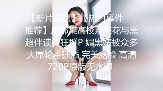 两小少妇一起激情双飞  美女先说好不能接吻  双女一起舔很享受