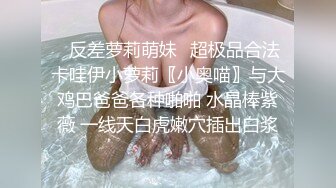 丰满美女骚穴被小哥舔发浪 最后被口爆射满嘴