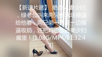 果冻传媒 91ycm-057 性爱治疗师拯救处男-季妍希