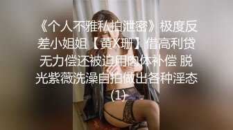 碰上粉裙高跟白内内的美女,不信你老二能扛住