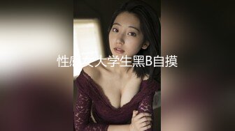 麻豆传媒映画导演系列-我的特约性爱按摩师-无套扣穴爆操舒压-高清1080P精彩推荐 国产对白中文字幕