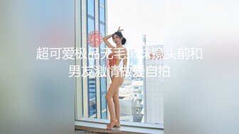  稚气萝姬 萌新推特00后露脸美少女 白莉爱吃巧克力 超色情CosPlay雷电将军