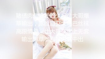 范冰冰 一日女友体验卡2