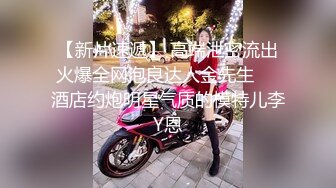 SWAG LonelyMeow 山谷小岛和肛交更配哦