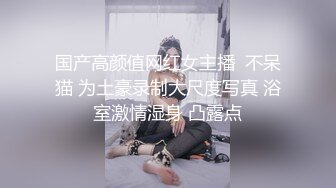 极品反差婊大一学妹，神仙颜值，清纯可爱，超级骚货，反差至极，各种性爱招式都会，简直爽翻天！ (5)