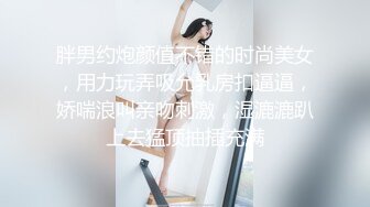 网红界最顶级颜值的淑女型女神，170CM的九头身材，大长腿穿上黑丝 鼻血止不住