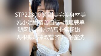 行X顶级天花板清纯初女林雪依 高价私拍图