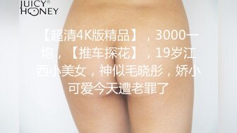 (中文字幕) [NSPS-924] 趣味で寝取らせていたのに 妻が本当にねとられた 飯山香織