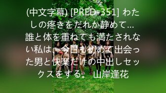 【稀有資源】情侶日常激情性愛全記錄 無套暴力抽插性欲强勁小騷貨