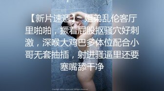 长相漂亮还拥有一对豪乳的顶级尤物 超多精液直接射满她脸蛋