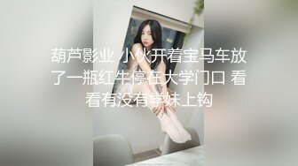 [原創錄制](sex)20240122_甜蜜的糖果