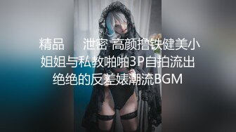 在线观看精品国产亚洲AV