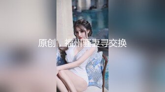 华人高颜巨乳花臂尤物「高乔尤美」「bigcatmia」OF私拍 全身纹身性感丰唇童颜巨乳粉嫩小穴 (4)