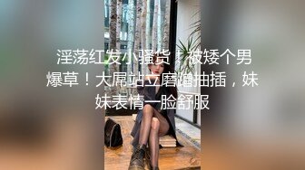 STP32036 爱神传媒 PMX021 新人女摄影师被迫潜规则 林嫣