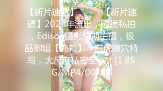 (HD720P)(えぽす)(fc3176488)【個人】成長したお子さんは、ママを助けるために、何してるの？と問いかけてくるが。。。 (1)