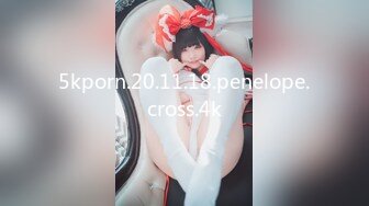 Onlyfans推特网红 极品身材颜值眼镜娘 xreindeers 欲求不满漂亮大奶人妻吃鸡啪啪 第