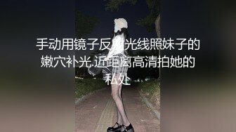 ★☆全网推荐★☆▶胡子大叔◀酒店约炮美女大学生先洗澡啪啪再帮她刮B毛完美露脸