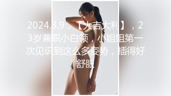 华人网黄刘玥闺蜜「Fanny Ly」「李月如」OF私拍 情趣红纱眼镜娘全身涂油自摸挑逗