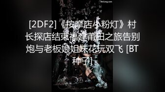 近距离拍花瓣骚逼