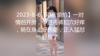 小三十少妇 自嗨