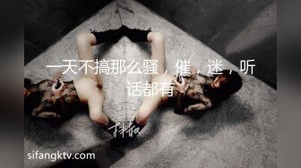 Al—全昭弥 女神足交射精