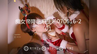  极品萝莉性爱01年小女孩 6.20超可爱萌妹鲜嫩白虎 却拥有D奶爆乳反差身材 享受肉棒抽插