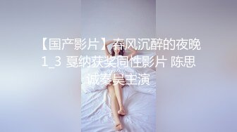 天津母狗 拳交SM调教 3p啪啪【红丽】暴力开肛虐阴道极限扩张【27v】 (12)