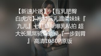 星空传媒 XKG-196 串门顺便串串寂寞女人的骚逼